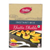 Picture of Khatta Dhokla Instant Mix