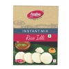 Picture of Rice Idli Instant Mix