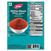 Picture of Methiya Masala