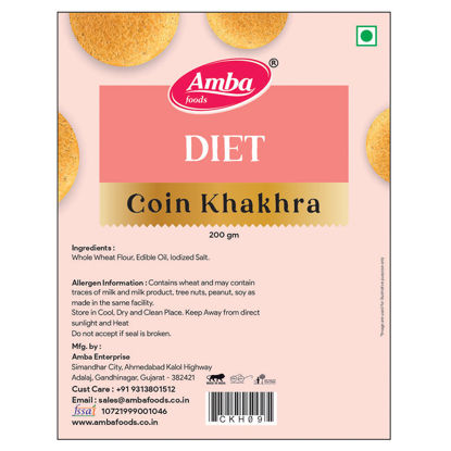 Picture of Diet Coin Khakhra