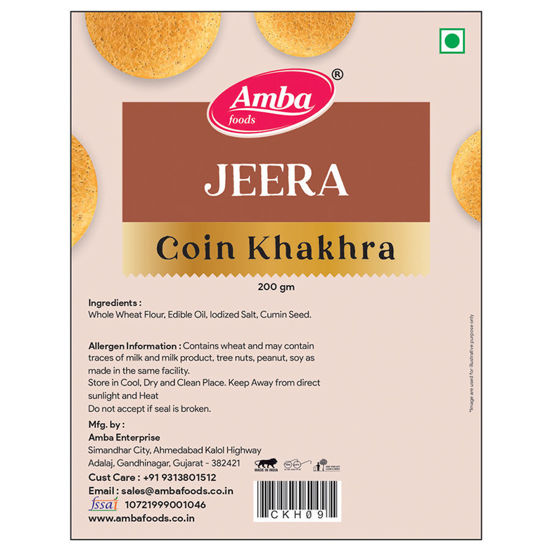 Picture of Jeera Coin Khakhra