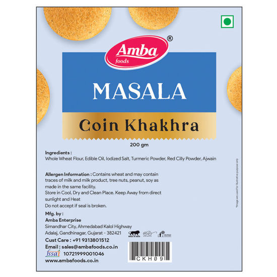 Picture of Masala Coin Khakhra