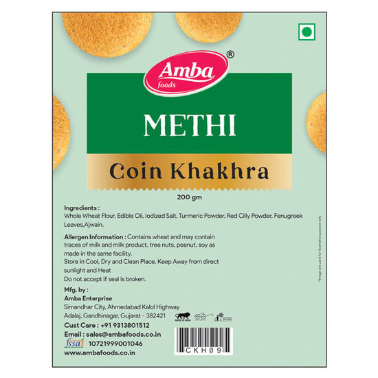 Picture of Methi Coin Khakhra