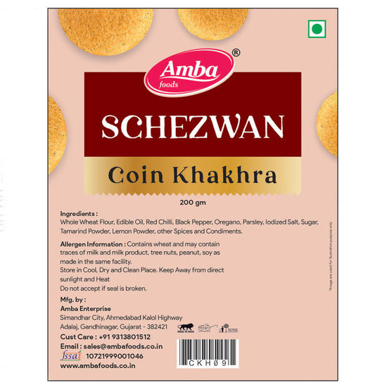 Picture of Schezwan Coin Khakhra