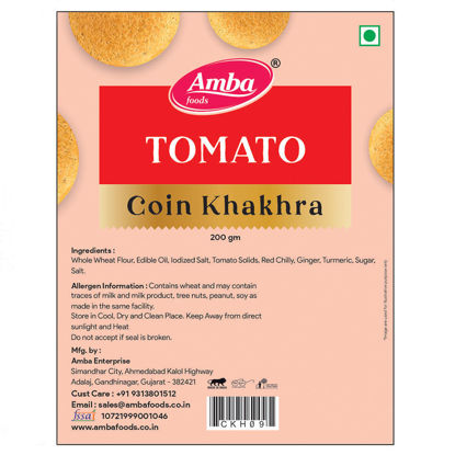 Picture of Tomato Coin Khakhra