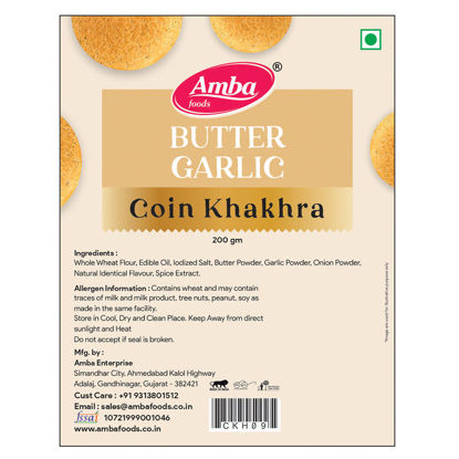 Picture of Butter Garlic Coin Khakhra