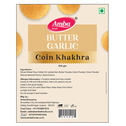 Picture of Butter Garlic Coin Khakhra