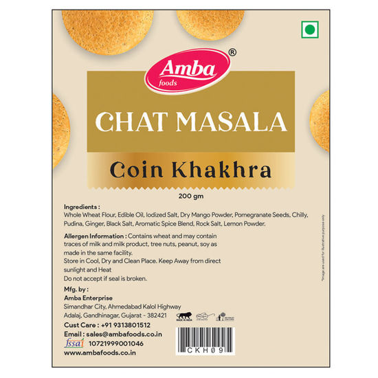 Picture of Chat Masala Coin Khakhra