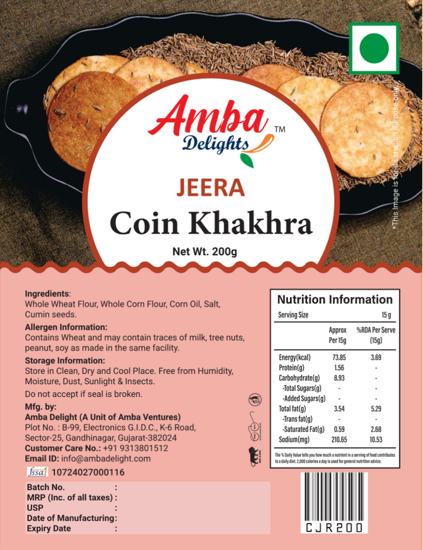 Picture of Jeera Coin Khakhra
