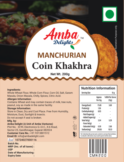 Picture of Manchurian Coin Khakhra