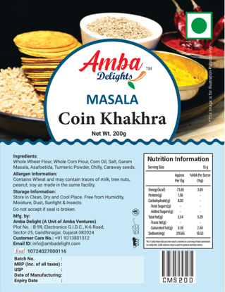 Picture of Masala Coin Khakhra