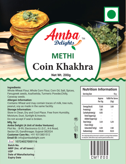 Picture of Methi Coin Khakhra