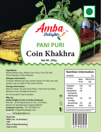 Picture of Pani Puri Coin Khakhra