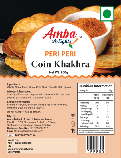 Picture of Peri Peri Coin Khakhra