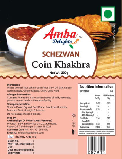 Picture of Schezwan Coin Khakhra