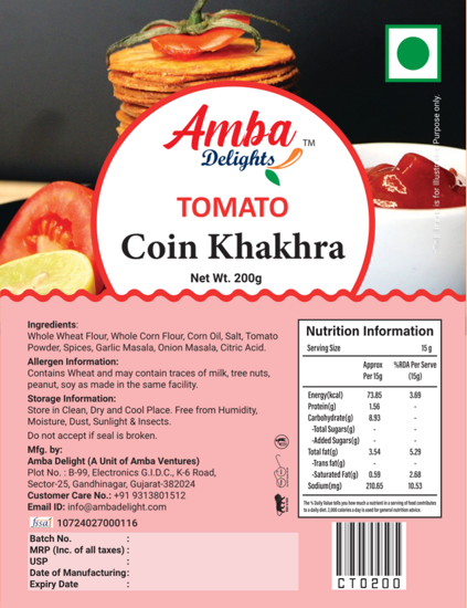 Picture of Tomato Coin Khakhra
